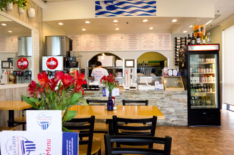 inside The Great Greek Mediterranean Grill