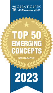 Top 50 Emerging